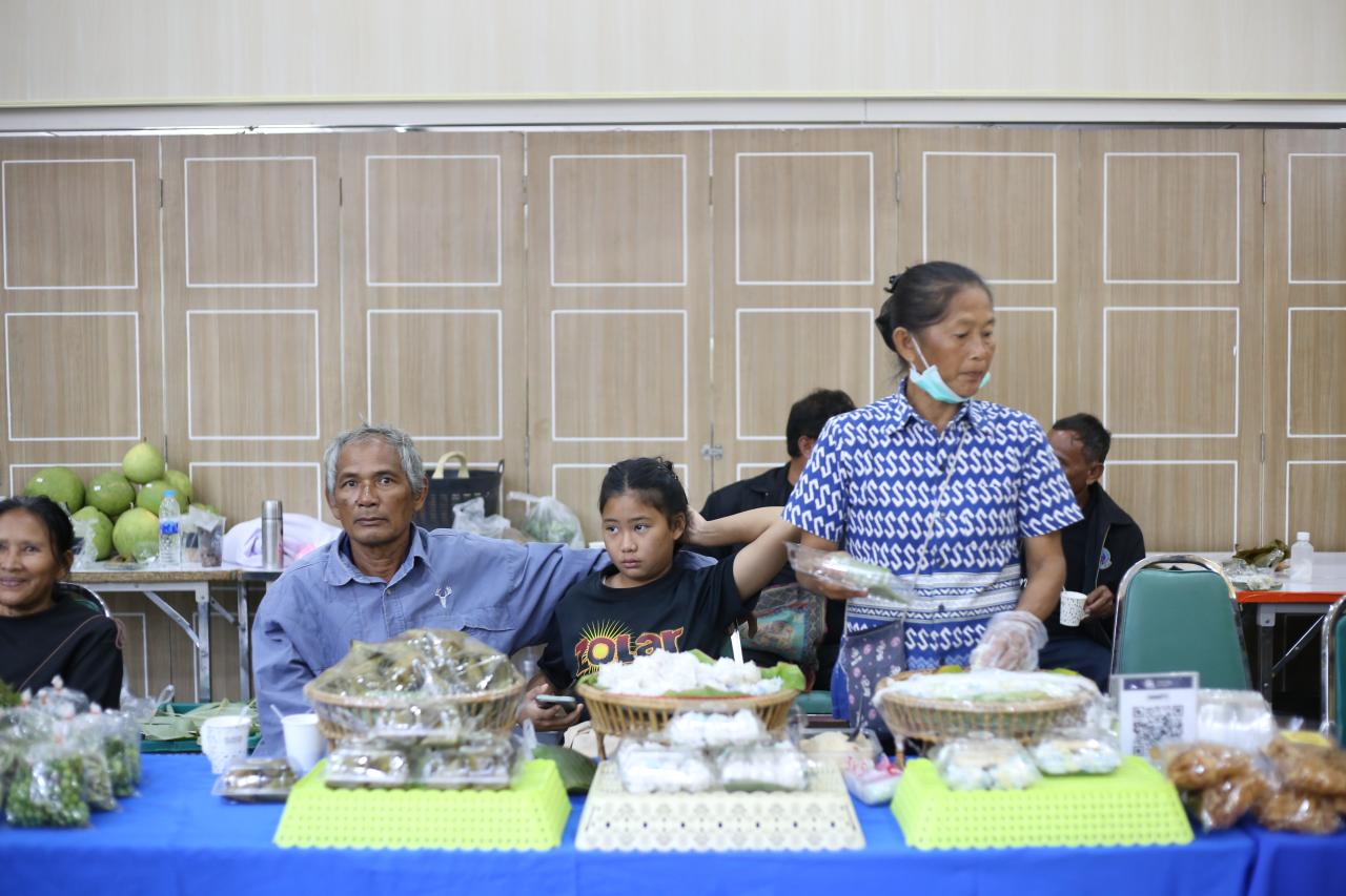 ภาพประกอบที่ 21