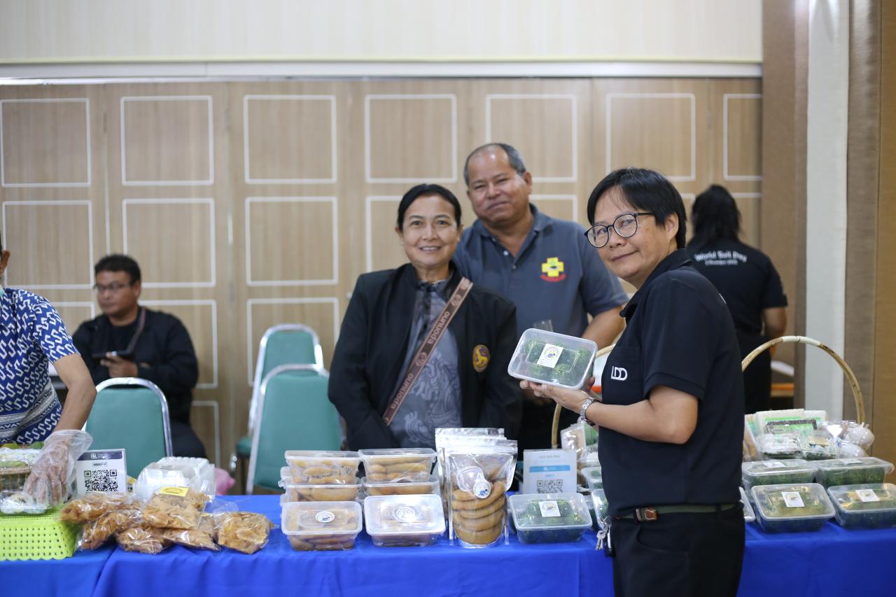 ภาพประกอบที่ 20