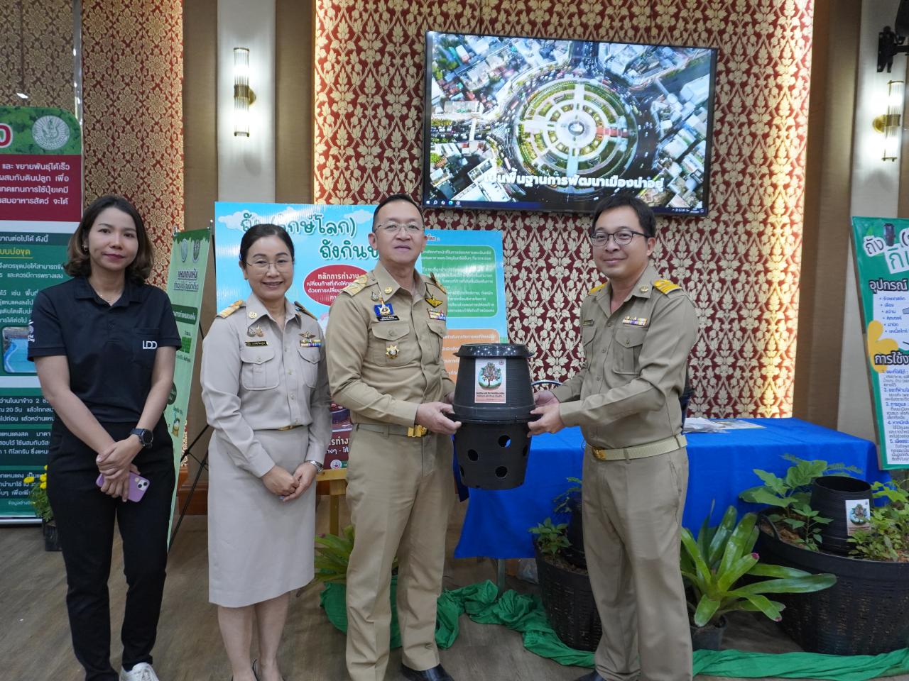 ภาพประกอบที่ 9