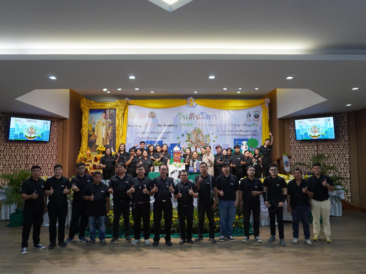 ภาพประกอบที่ 0