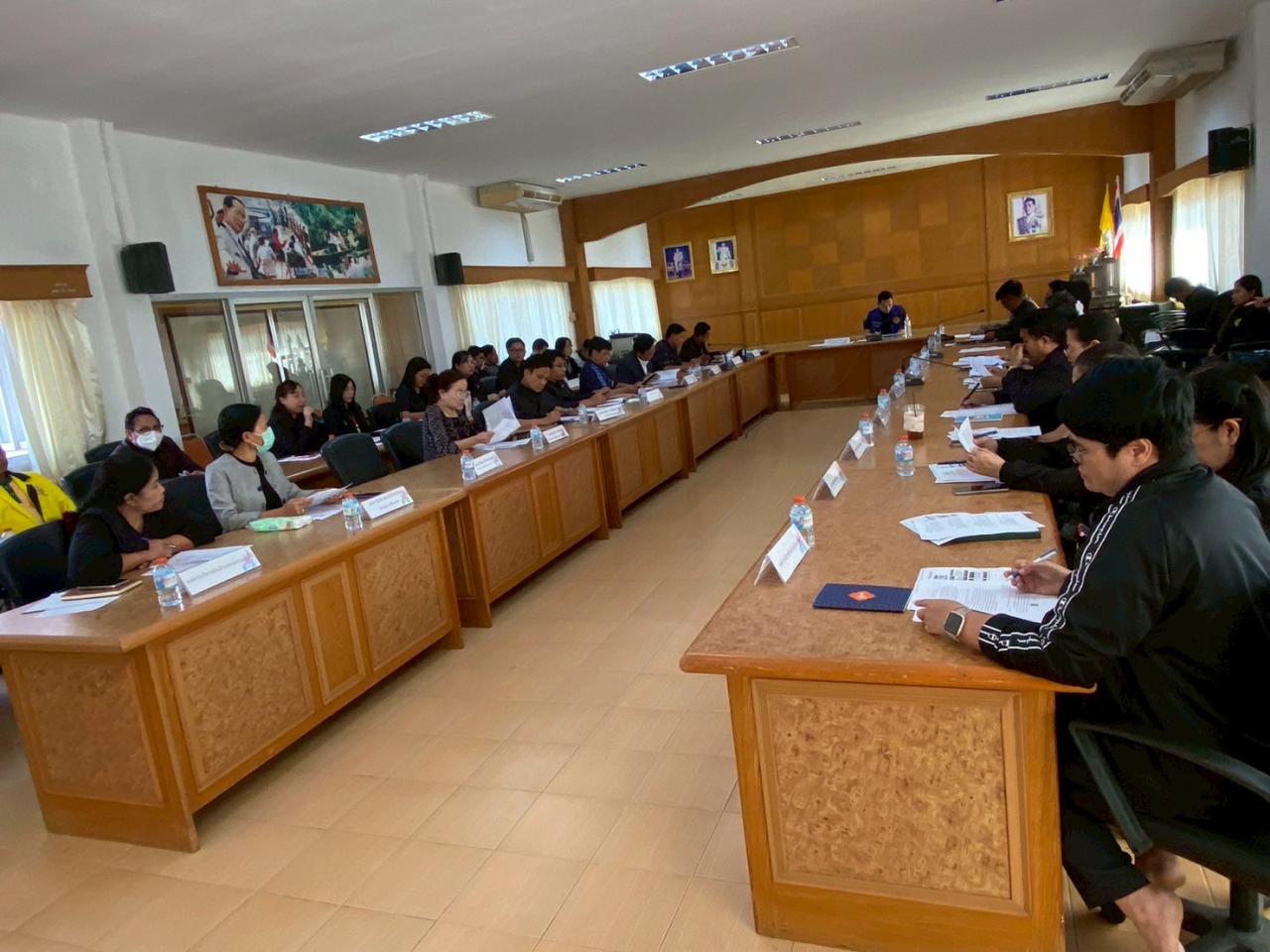 ภาพประกอบที่ 1