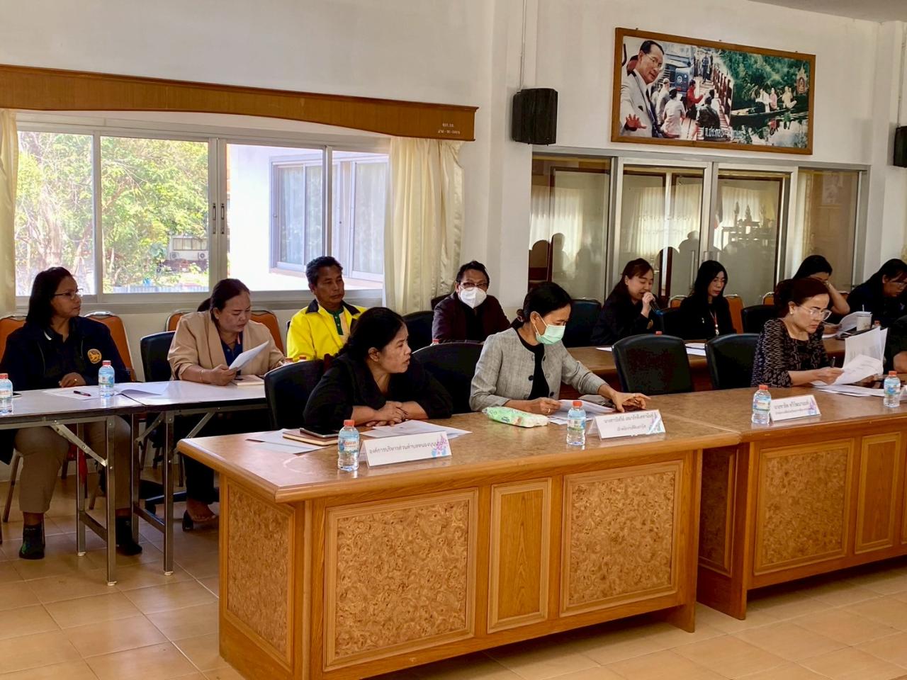 ภาพประกอบที่ 2