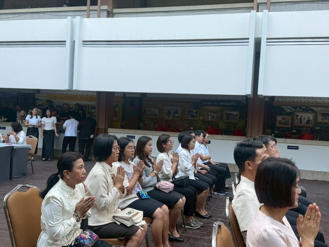 ภาพประกอบที่ 7