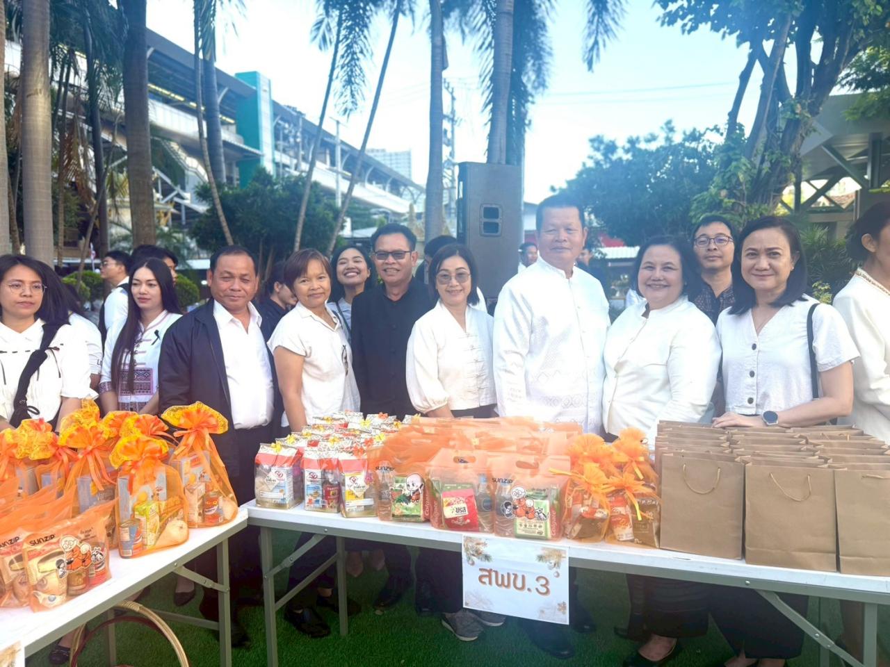 ภาพประกอบที่ 14