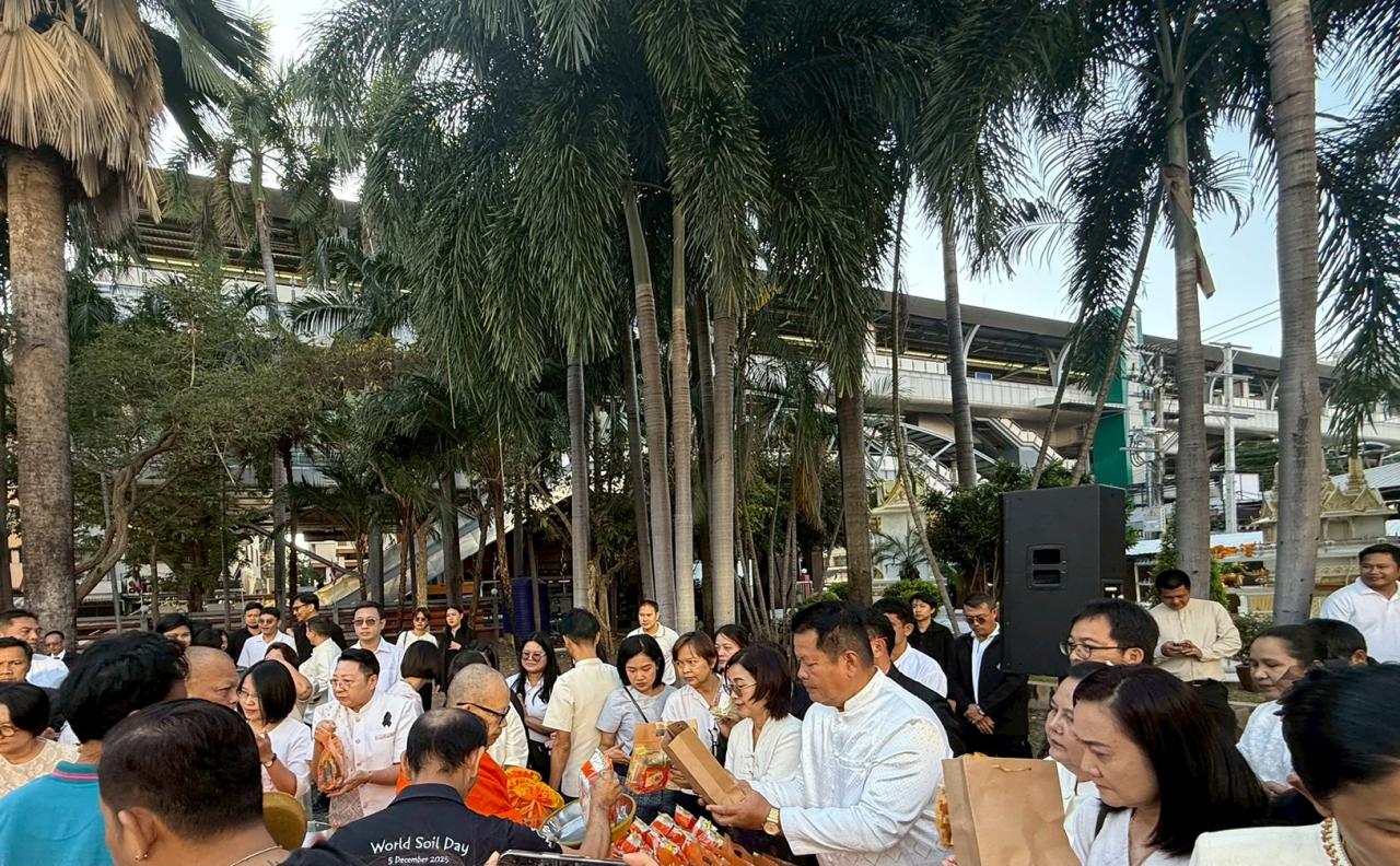 ภาพประกอบที่ 15