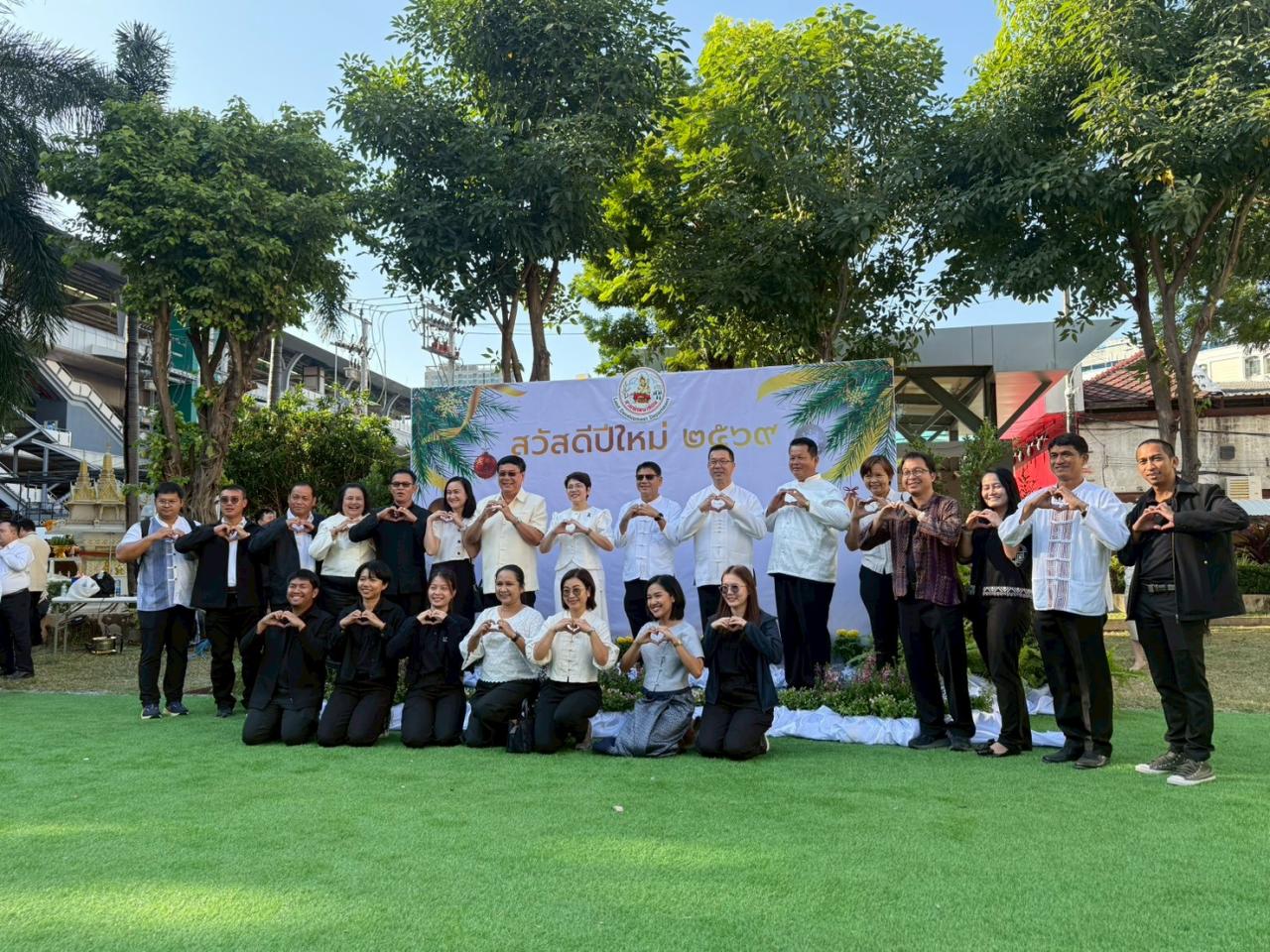 ภาพประกอบที่ 16