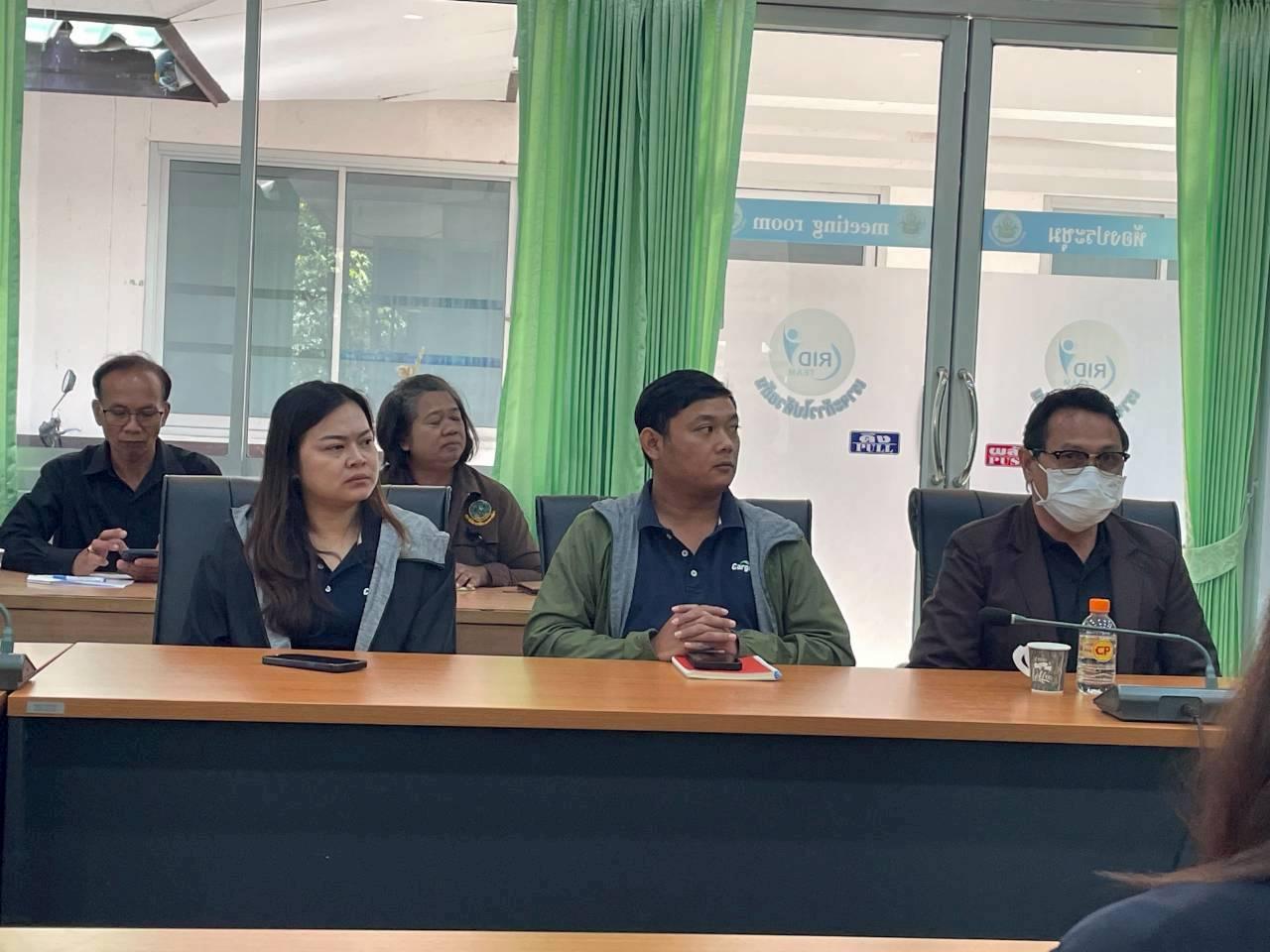 ภาพประกอบที่ 1