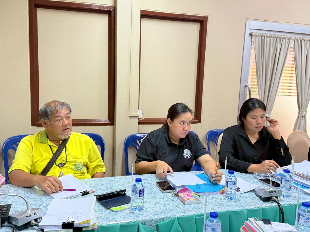 ภาพประกอบที่ 1