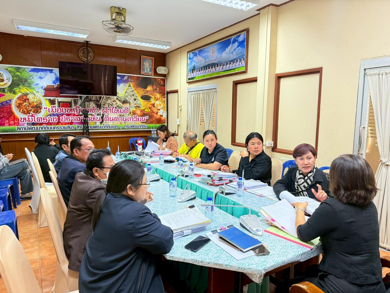 ภาพประกอบที่ 4