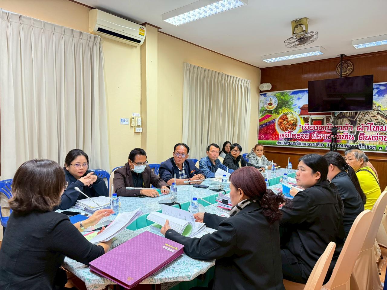 ภาพประกอบที่ 5