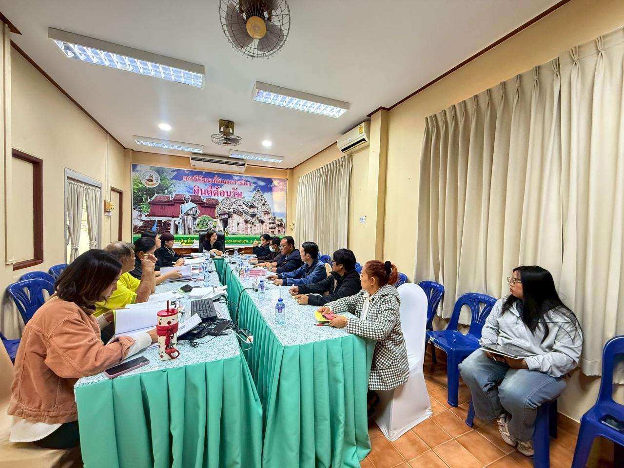 ภาพประกอบที่ 6