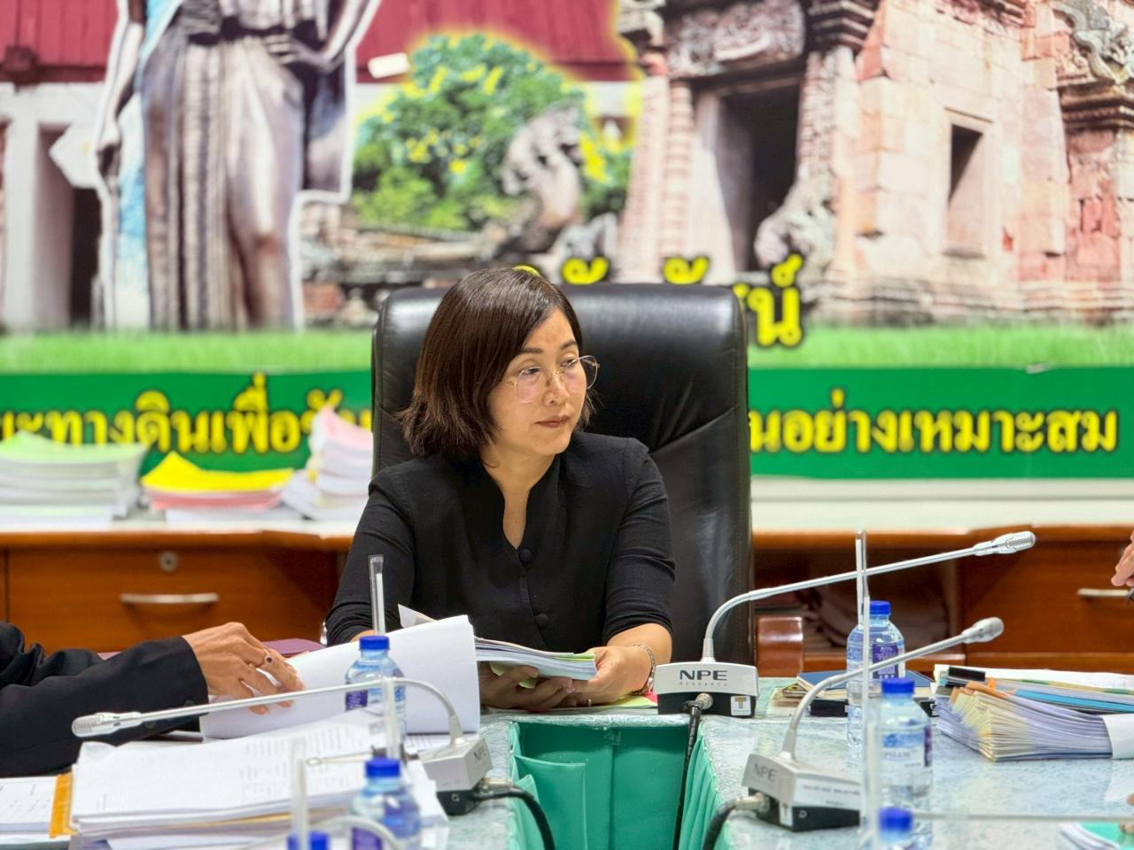 ภาพประกอบที่ 7