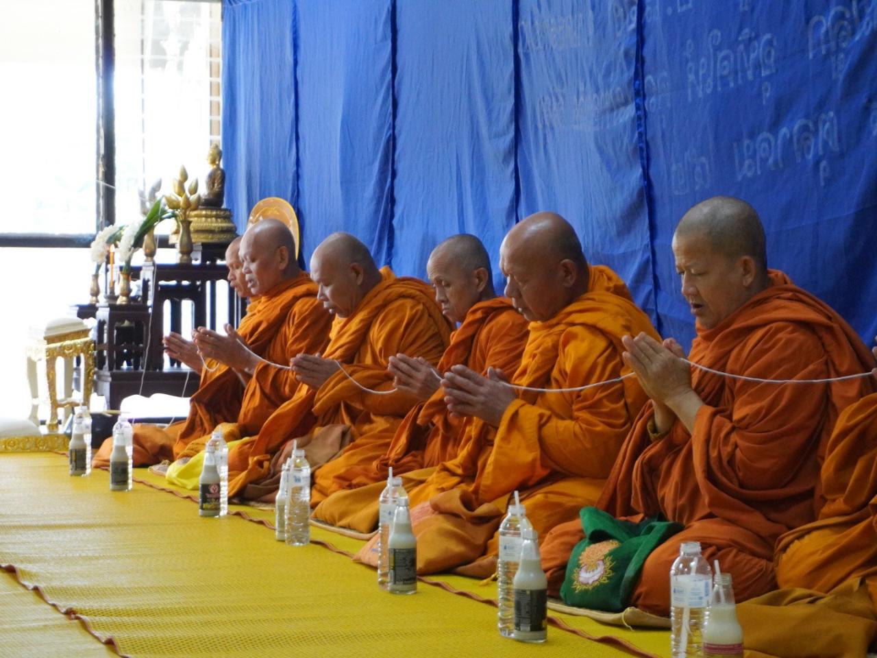 ภาพประกอบที่ 37