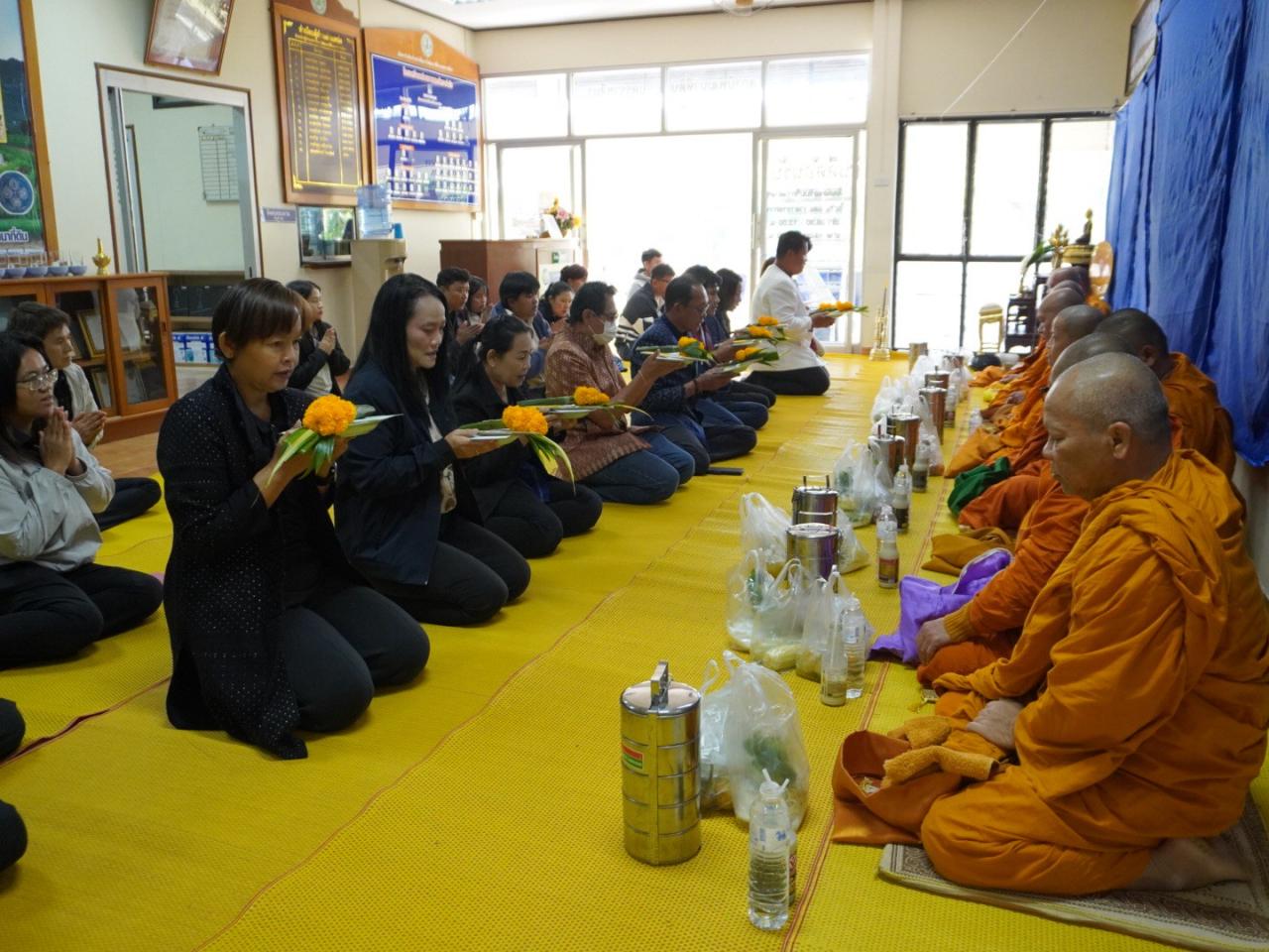 ภาพประกอบที่ 38