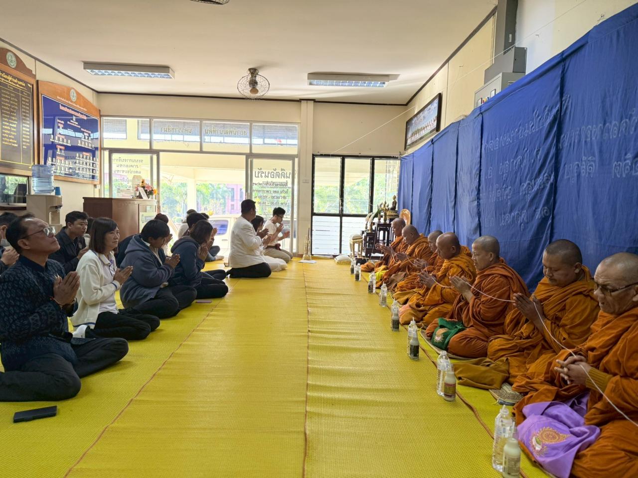 ภาพประกอบที่ 40