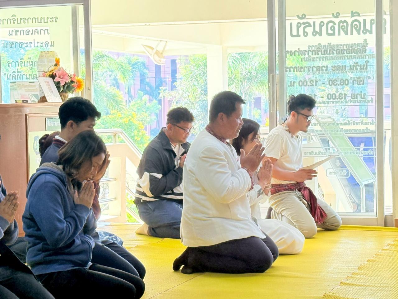 ภาพประกอบที่ 2