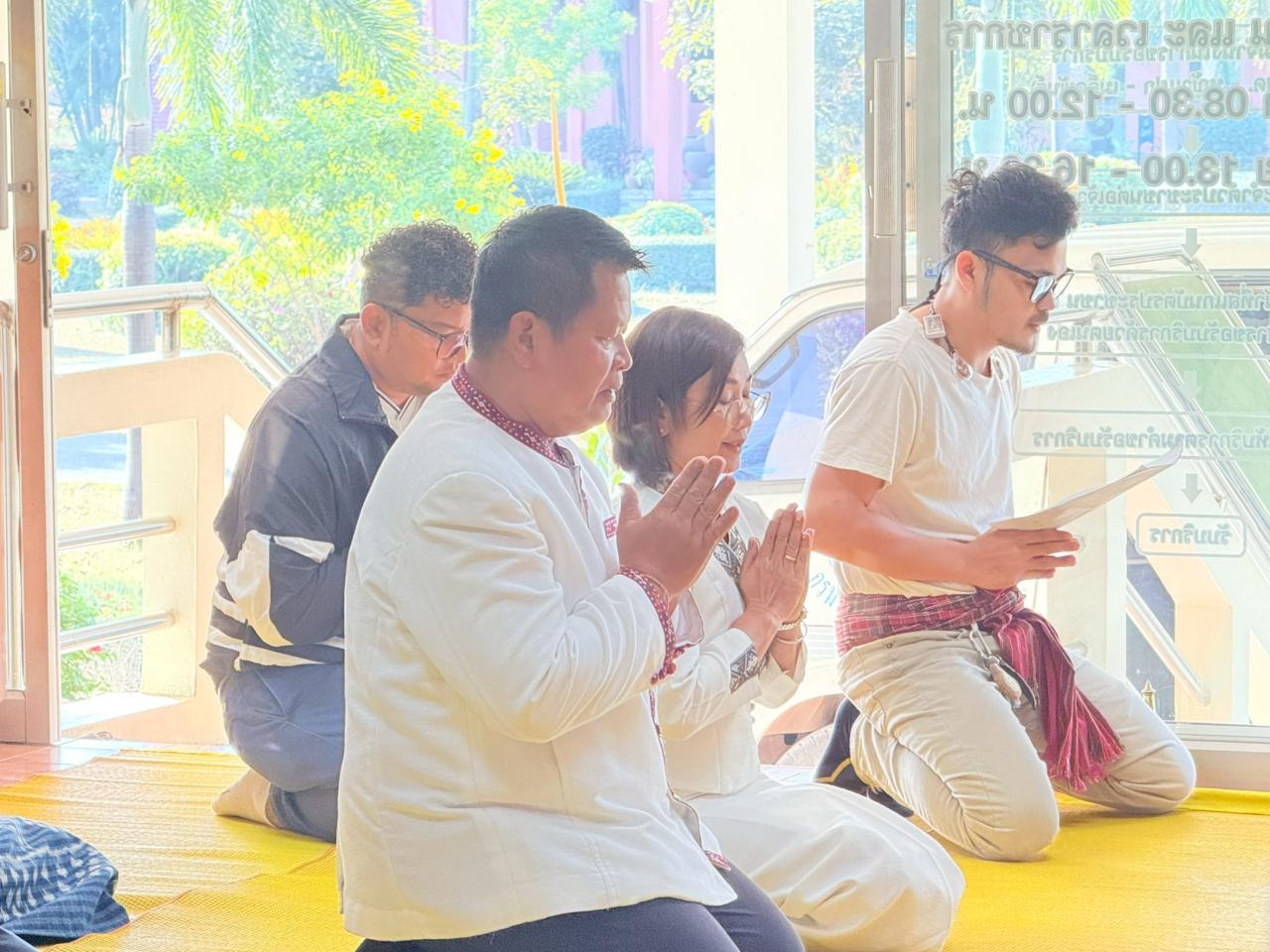 ภาพประกอบที่ 3