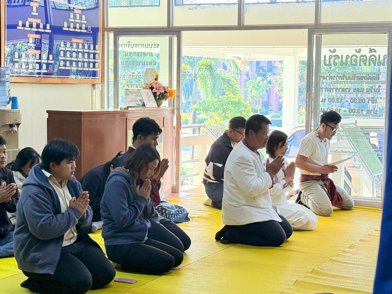 ภาพประกอบที่ 4