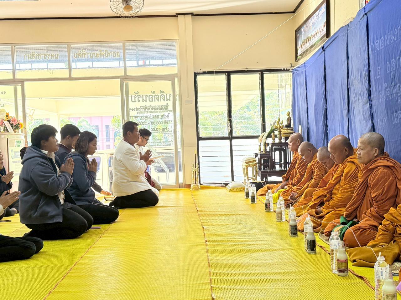 ภาพประกอบที่ 5