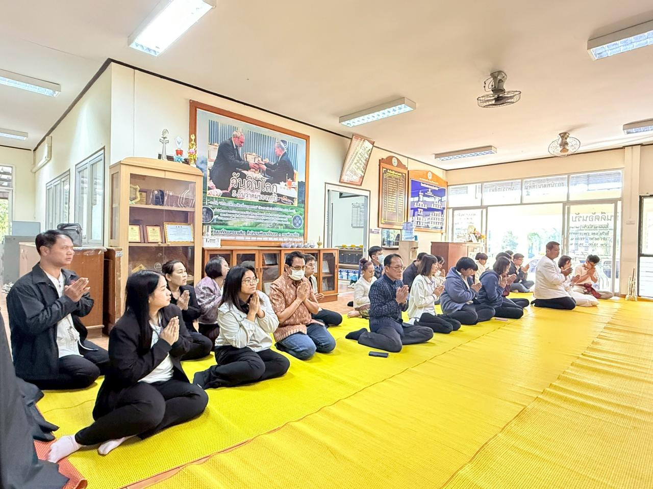 ภาพประกอบที่ 8