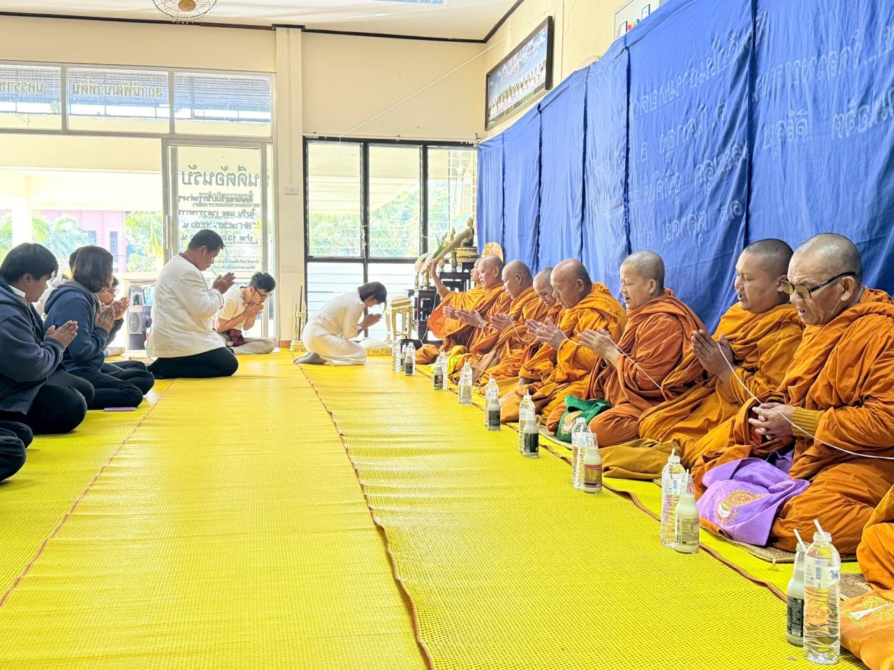 ภาพประกอบที่ 10