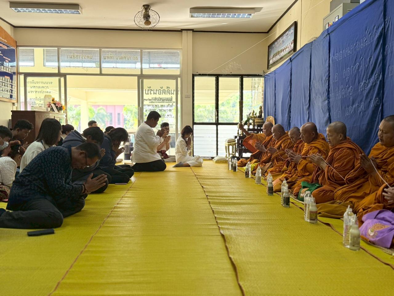 ภาพประกอบที่ 11