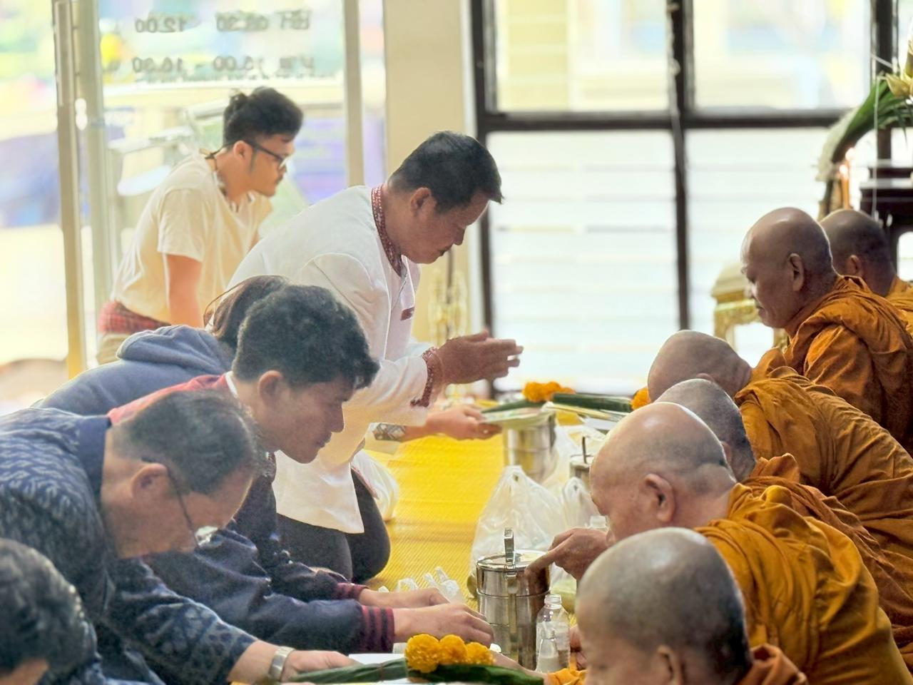 ภาพประกอบที่ 14