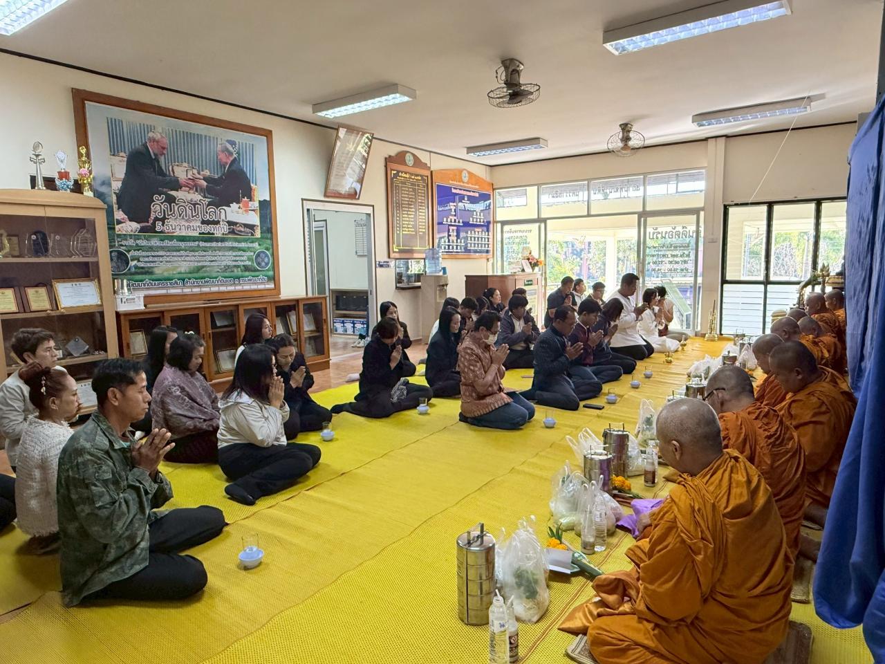 ภาพประกอบที่ 16