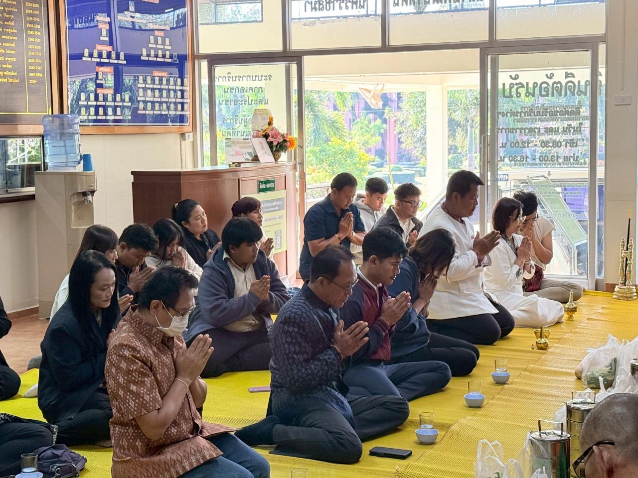 ภาพประกอบที่ 17