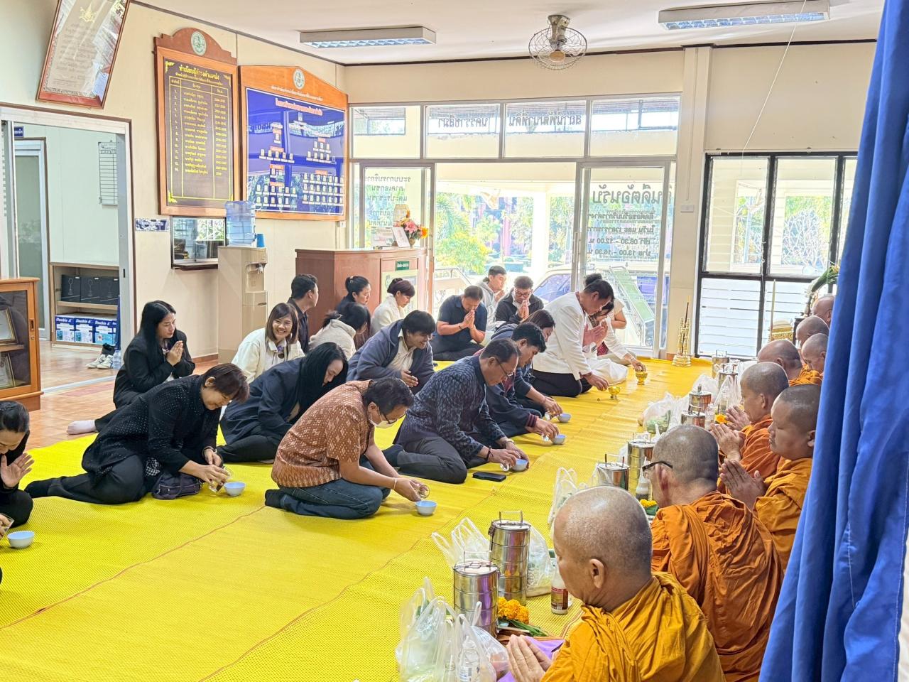 ภาพประกอบที่ 18