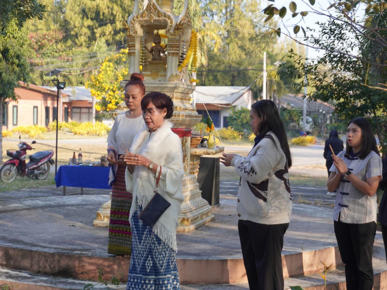 ภาพประกอบที่ 21