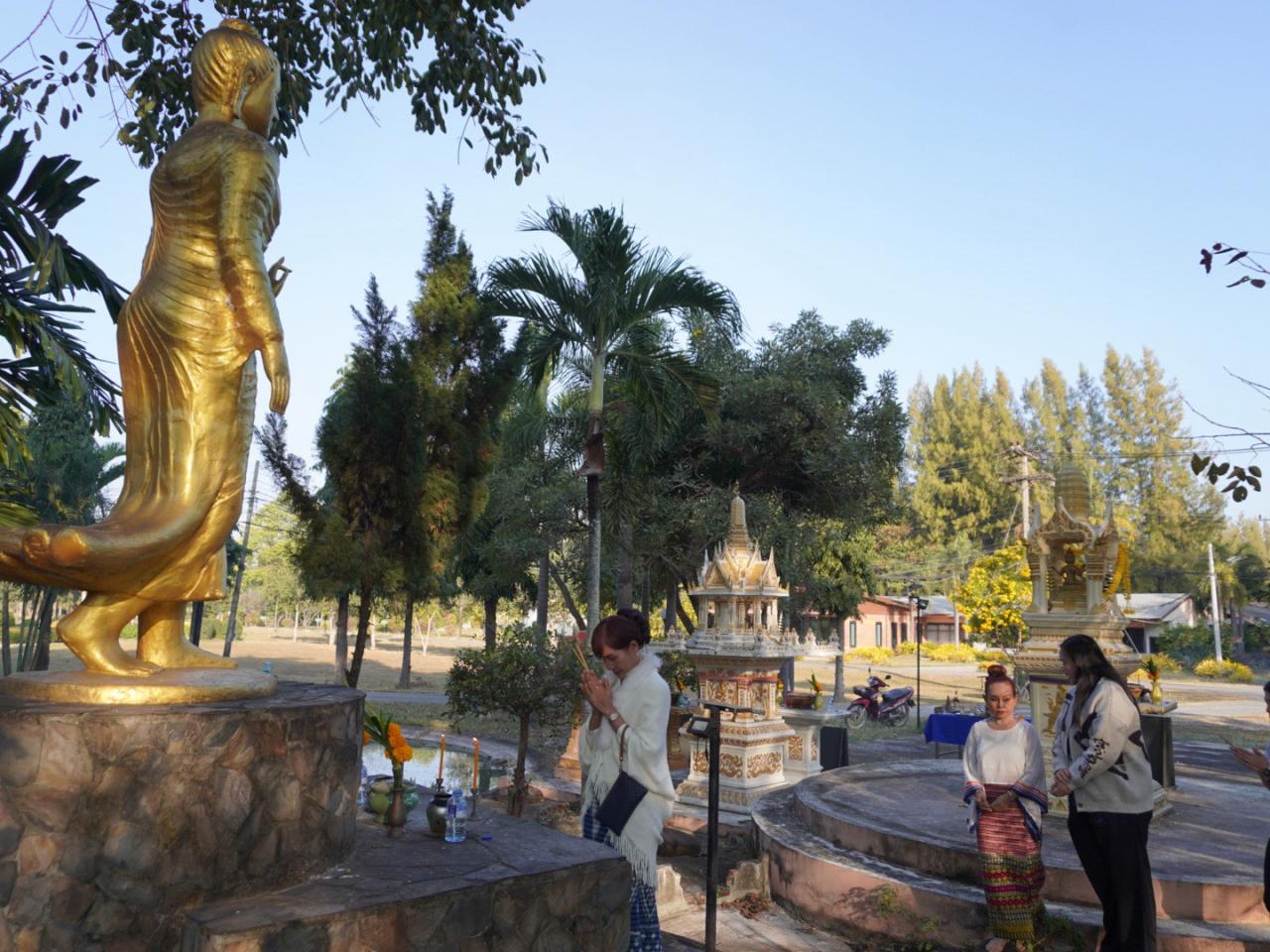 ภาพประกอบที่ 22