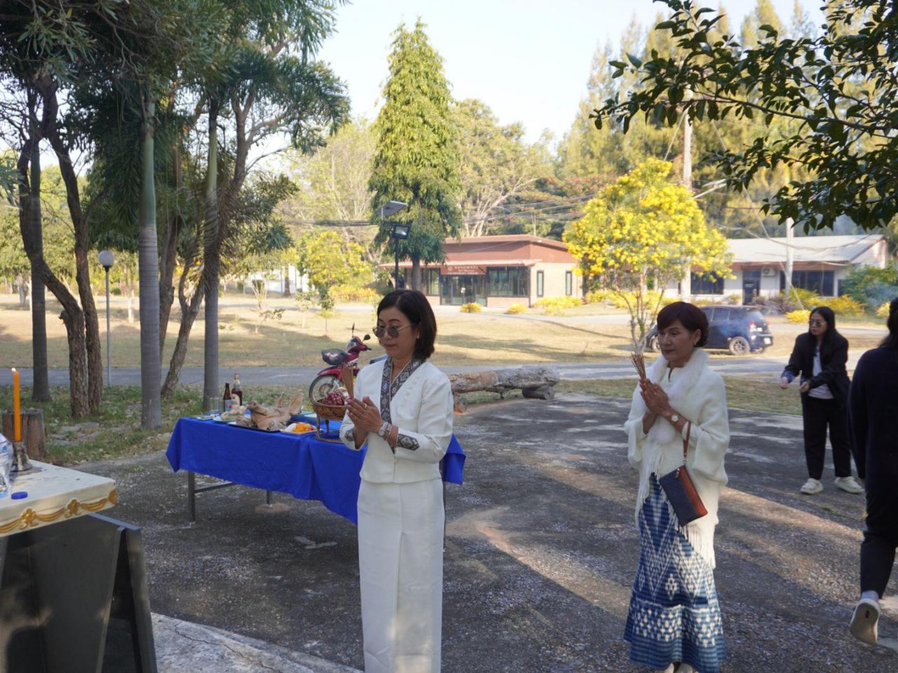 ภาพประกอบที่ 24