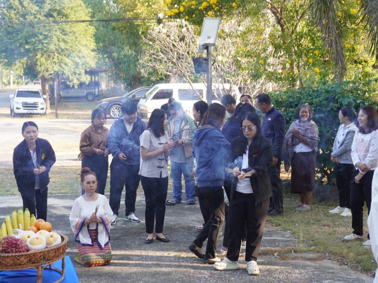 ภาพประกอบที่ 25