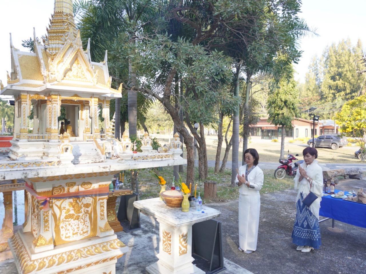 ภาพประกอบที่ 27