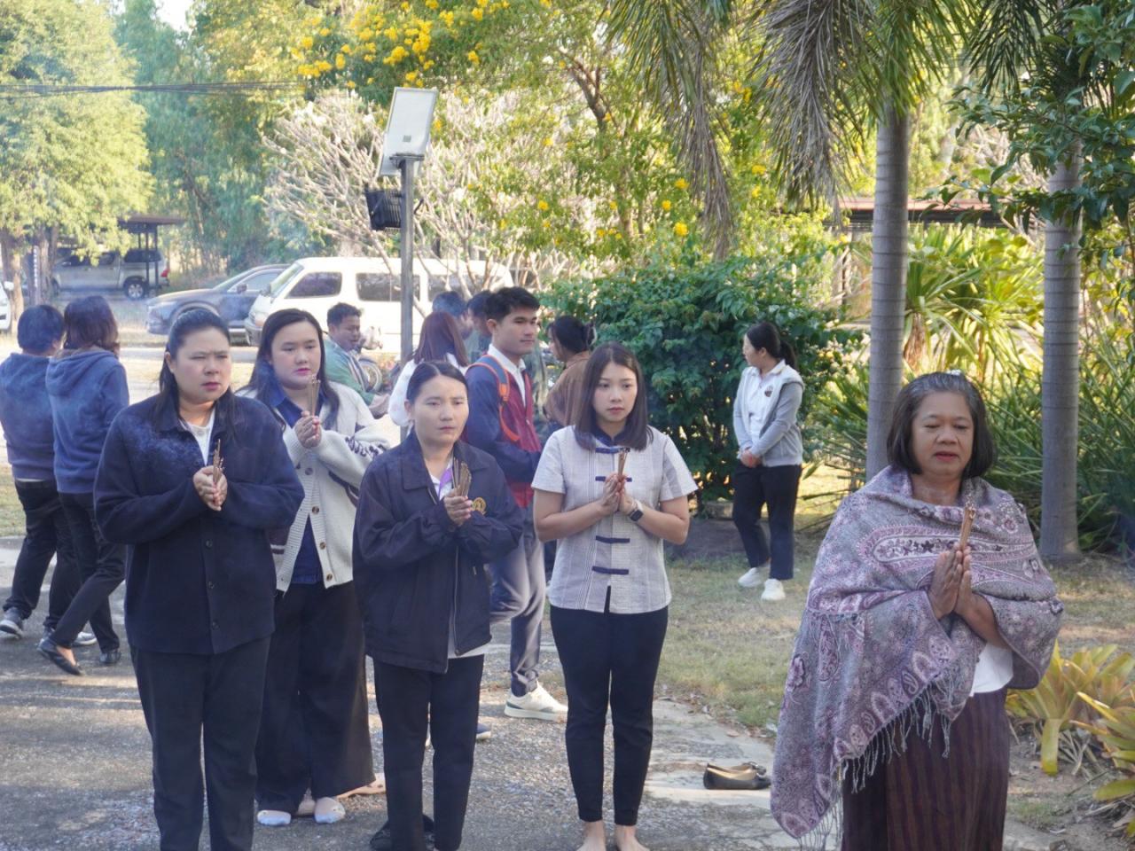 ภาพประกอบที่ 28