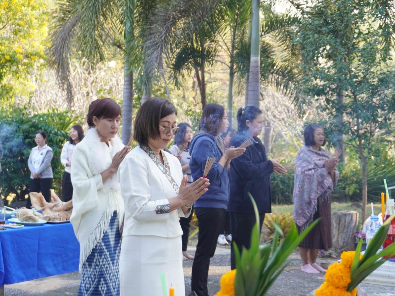 ภาพประกอบที่ 29