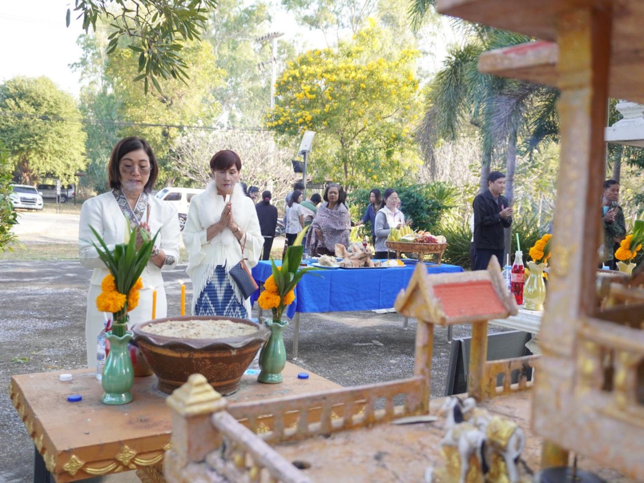 ภาพประกอบที่ 31