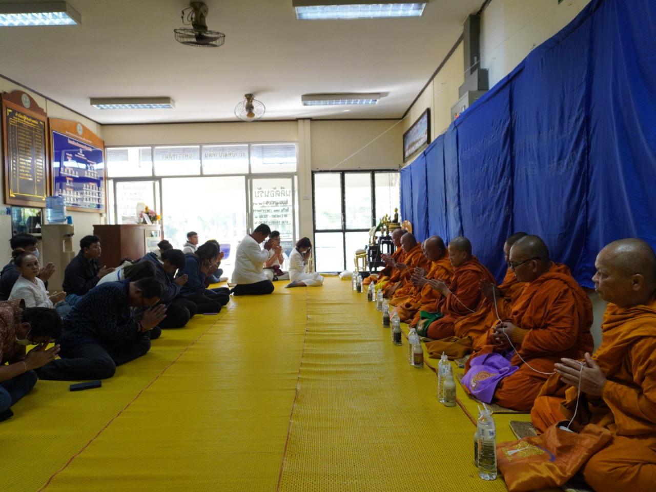 ภาพประกอบที่ 34