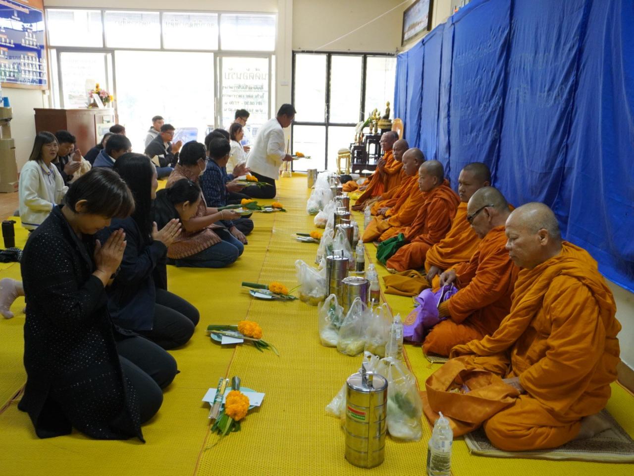 ภาพประกอบที่ 35