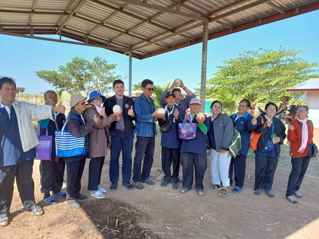 ภาพประกอบที่ 11