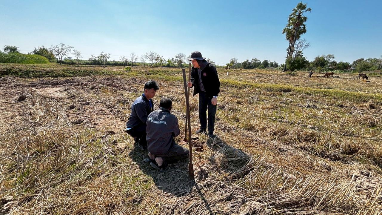 ภาพประกอบที่ 3