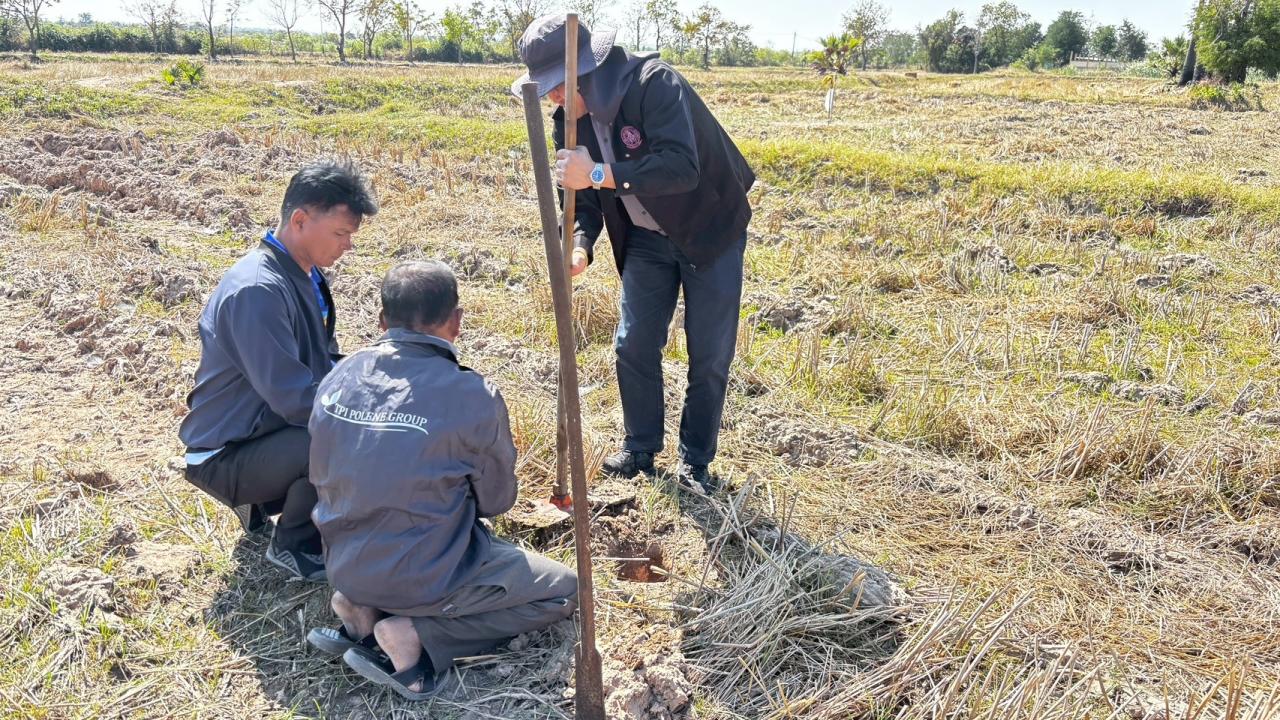 ภาพประกอบที่ 4