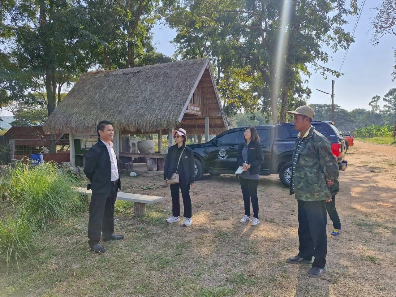 ภาพประกอบที่ 1