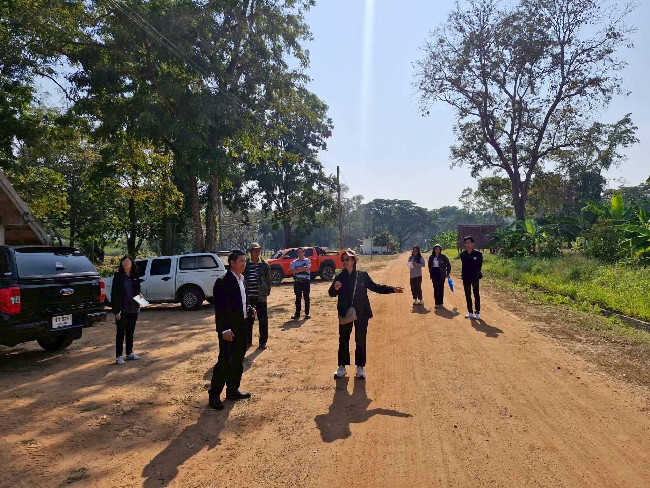 ภาพประกอบที่ 7