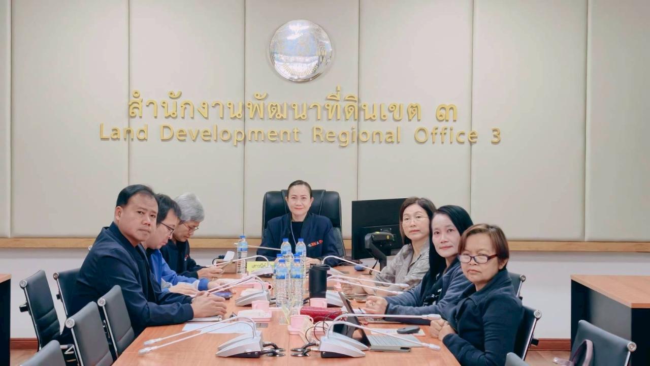 ภาพประกอบที่ 16