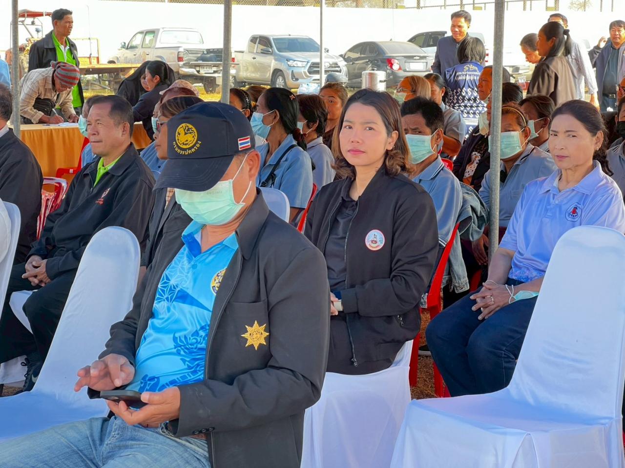 ภาพประกอบที่ 1