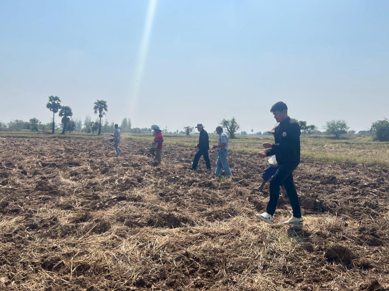 ภาพประกอบที่ 3