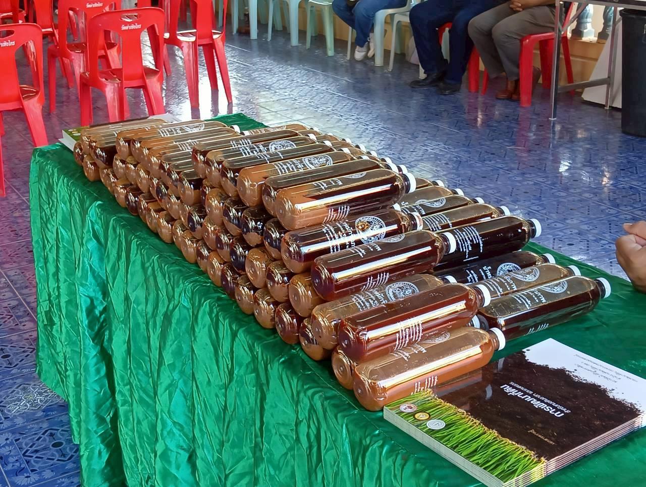 ภาพประกอบที่ 6