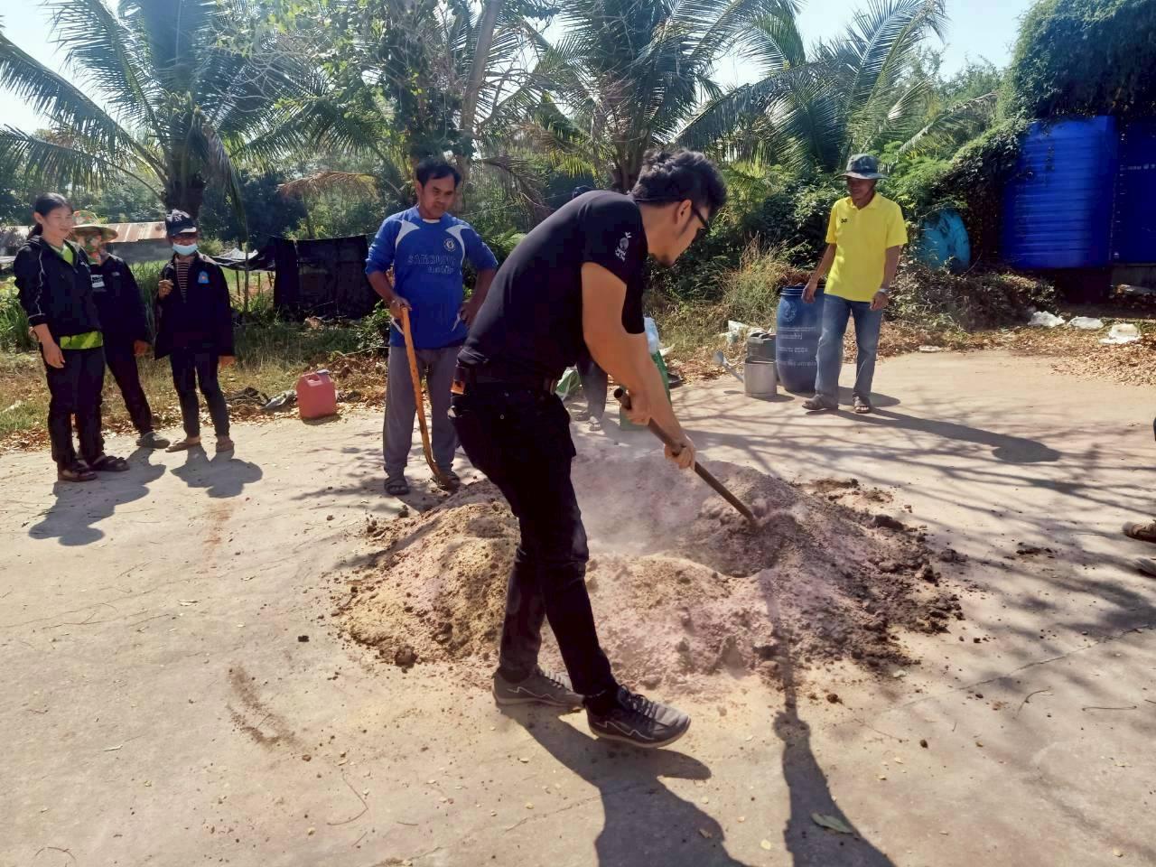 ภาพประกอบที่ 0